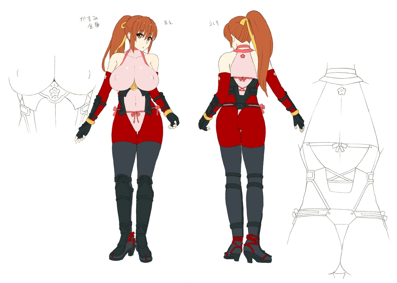 im-dirty-n-nerdy:  SOLID AIR  [Profile]  [Works]