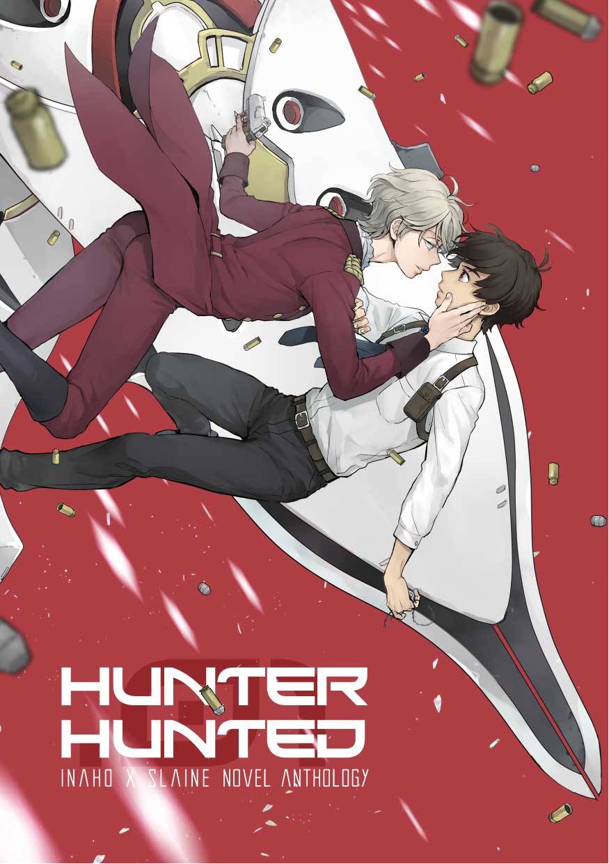 USED) Doujinshi - ALDNOAH ZERO / Kaizuka Inaho x Slaine Troyard