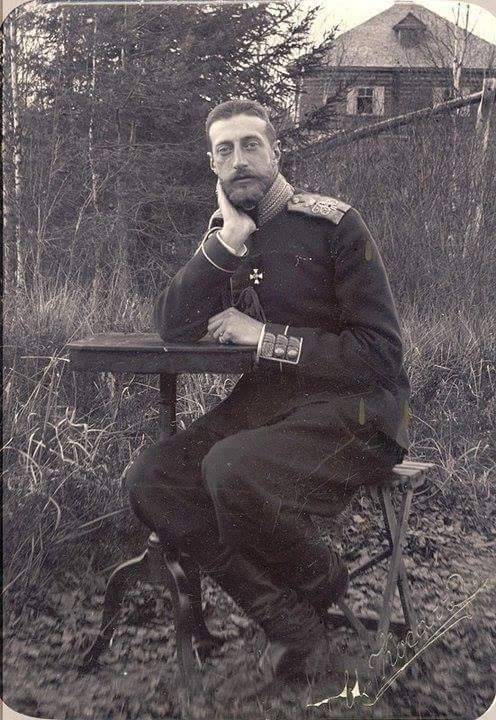 Imperial Romanov Dynasty — Grand Duke Konstantin Konstantinovich ...