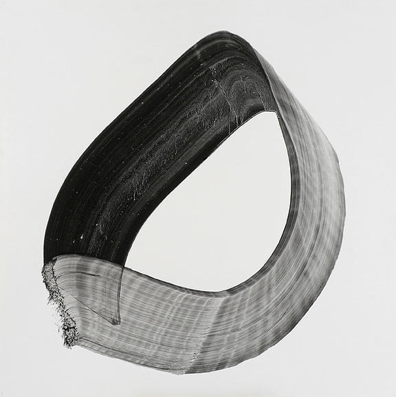 nontemporary: NAJIA MEHADJI 
