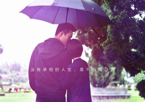 pandabeardrama: “When A Snails Fall in Love&quot;s posters Nick Wang and Zi Wen. I love th