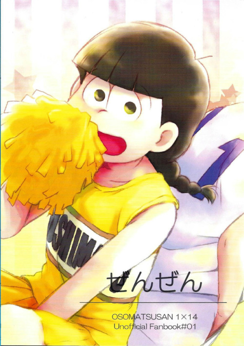 levt16ichijyushi:   Keep reading