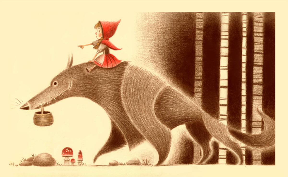 The Art Of Animation, Lalelu
