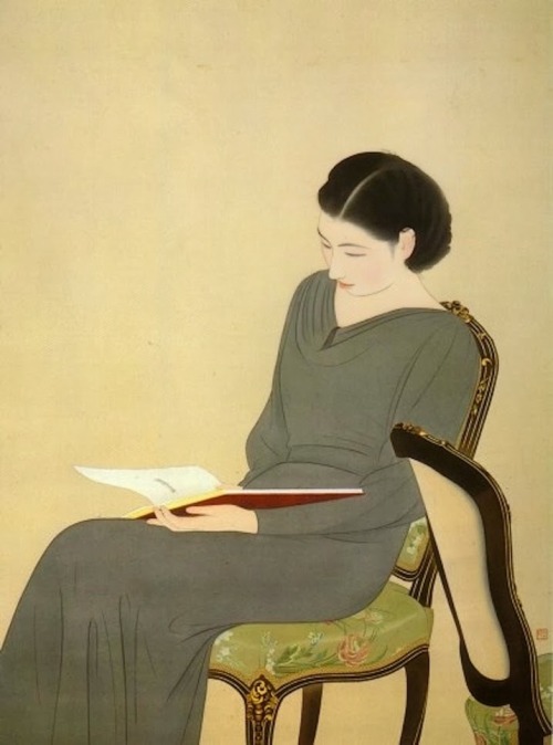 Reading  -   Nakamura Daizaburo Japanese 1898-1947