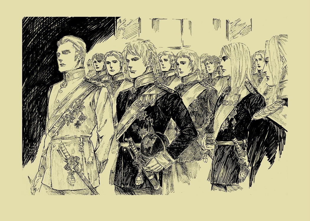 kristallisatie:  kristallisatie: &ldquo;The Holy Clan&quot; - The German