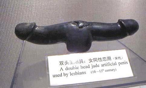 peashooter85: peashooter85: On display at the Museum of Sex in Shanghai. 9/10ths