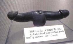 peashooter85:  peashooter85: On display at the Museum of Sex in Shanghai. 9/10ths of my blog is gone, but yet somehow this gem survived the culling. 