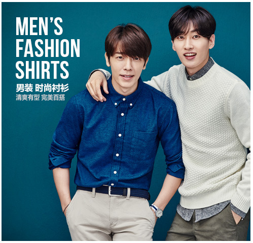   SPAO Update With Donghae Eunhyuk Leeteuk 