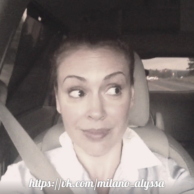 Alyssa Jayne Milano
