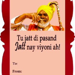 Best Valentine’s day card