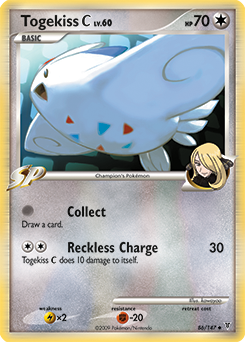 gotta catch em all!