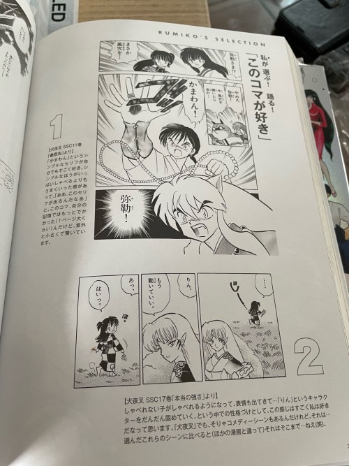 The Rumiko Takahashi Colors Art Book That I Preordered A Year Ago, Has Finally Arrived! Right In Time