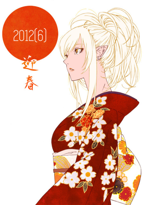 kinishii:♔