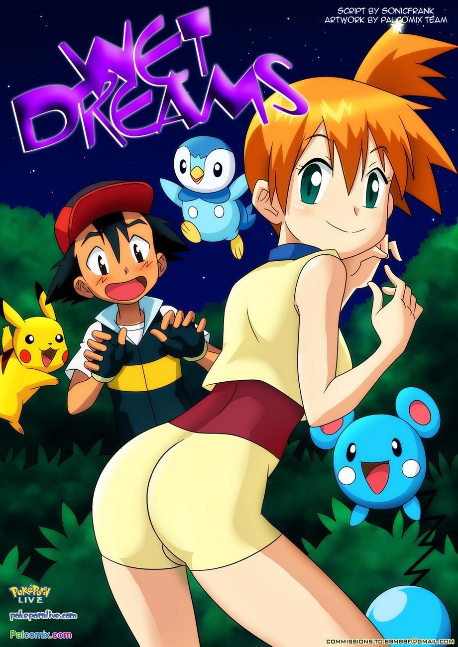 l30uu:  Wet_Dreams_1/3