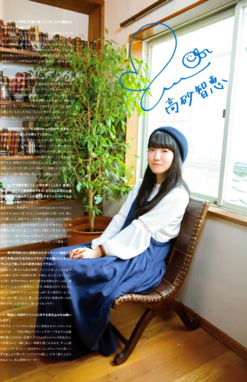 gazouno-chozouha-jubunka: 石川由依