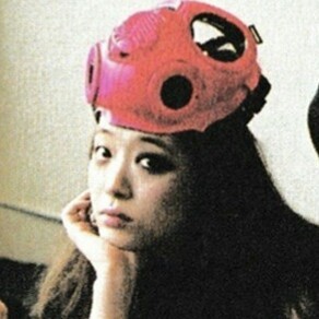 Red Light Scans.