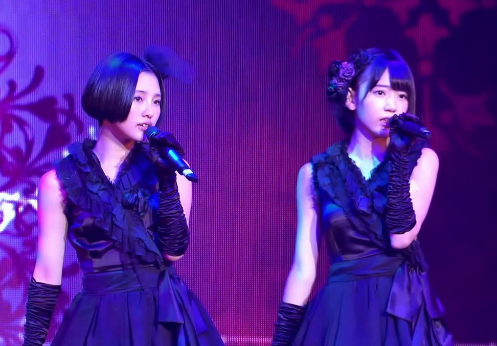Haruppi