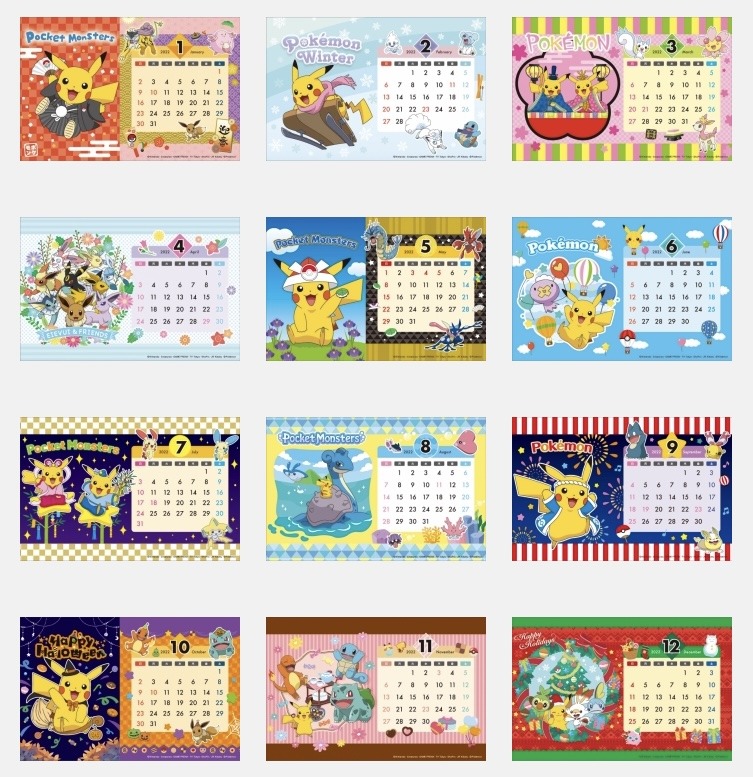 Calendario De Adviento Pokemon 2022 Let's have a little fun, shall we? — New Pokemon 2022 Calendars.