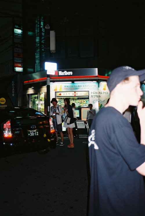 DOTONBORI OSAKA