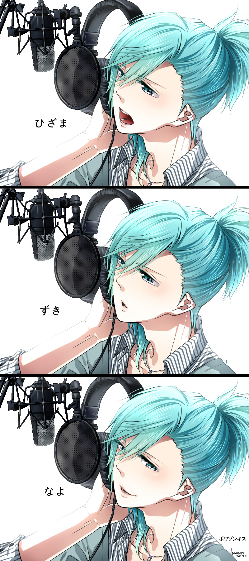 pyrefly:  ポワゾン藍 | 千歳@プロフ一読お願いします！ [pixiv] 