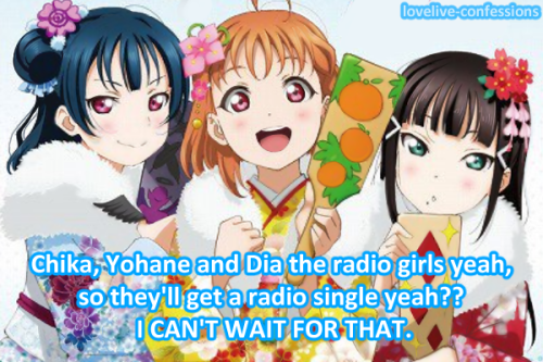 Love Live! School Idol Project Confessions adult photos