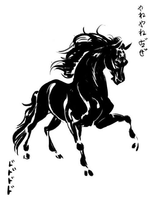 lalage:  The most bara pony