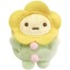 sunflower-c-o-w