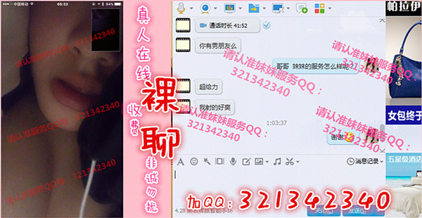 chengrenqiqu:  面不改色地拔腋毛，不痛？