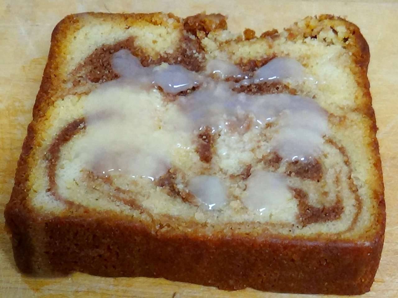 mycumonfood: My cum on Marble Cake. Source: https://allnatural.blobanon.com/2018/04/cumiliscious-marble-swirl-cake/