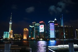 goodideaexchange:  Shanghai skyline skyscraper:  fletter:  Meet me here.  I wish  