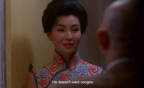 soracities: In the Mood for Love (2000), dir. Wong Kar-Wai