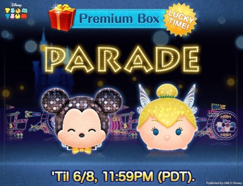 New Parade tsums are here!! :DAlso the new “shuffled selection” Premium Boxes are here. 