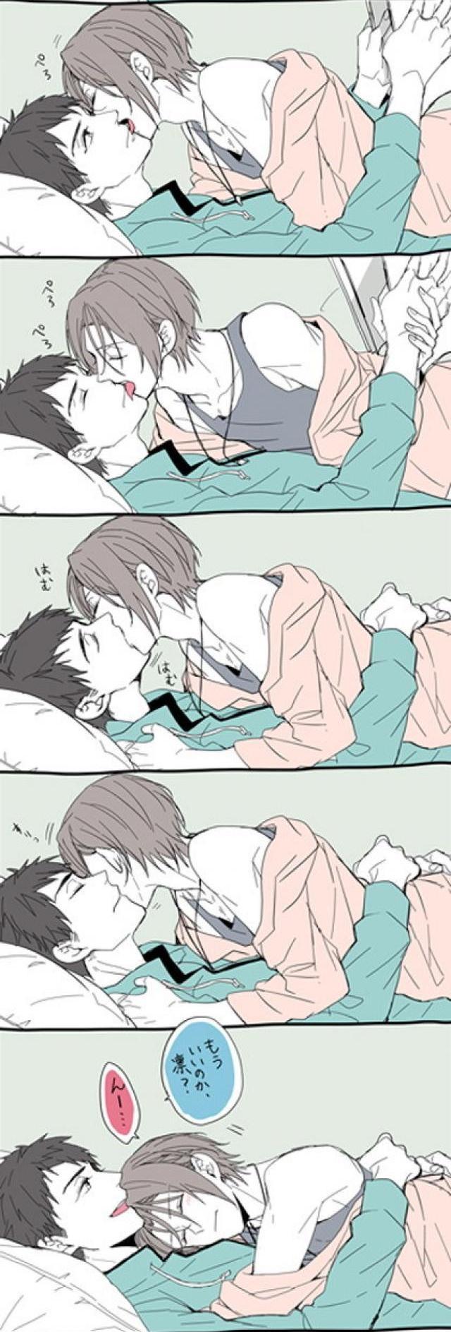 miss-cigarettes:   背骨 