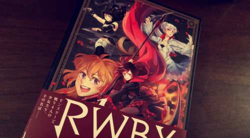 theivorytowercrumbles:  so @sailorscooby is literally one of the best people in the world and got ahold of one of the RWBY Japanese DVDsets for me (direct, not from RT) and while the box is gorgeous and I love the chill opening screen, there was a set