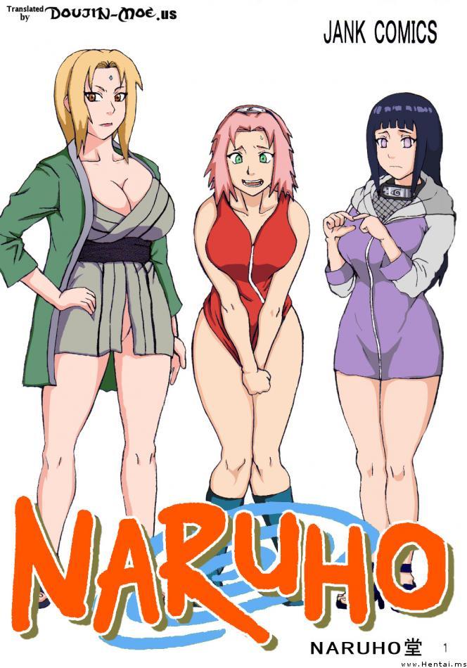 shane6575:  Tsunades Sexual Therapy Pt.1