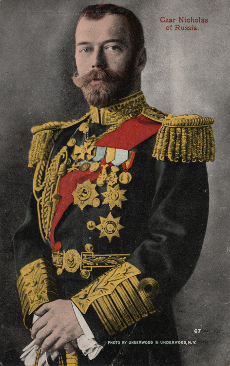 Color postcard of Emperor Nicholas II.