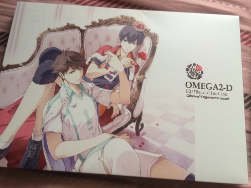 I have a thing for rare pairings xD My new OiKage djs! So prettyyy