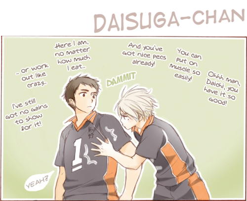 Title:  Daisuga-chanArtist:  ShiinaFandom:  Haikyuu!!Pairing:  Daichi/SugaLanguage:  Japanese → Engl