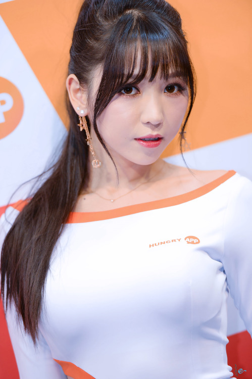 Lee Eun Hye - G-Star Event Pics