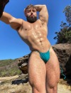bumarama: