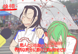 chiisaiusagimodoki:  i think i might have messed up the translation here a little w oops ywpd 69min- memes 