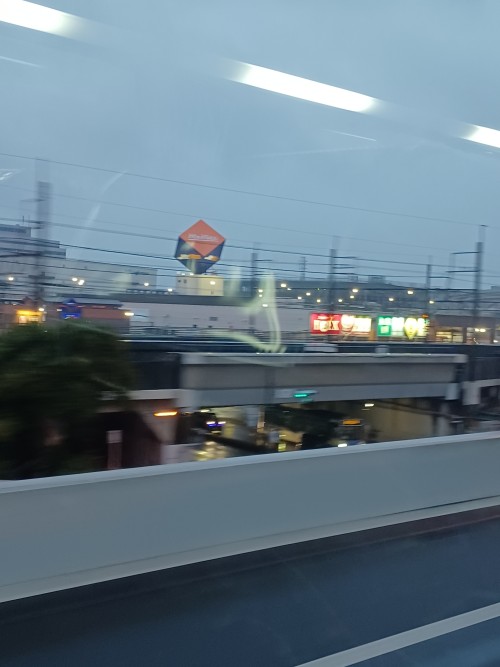 Wsg Guys? I'm In Japan Rn!!! Having So Much Fun!!! Here R Sum Pics I Took On My Bus From The Airport