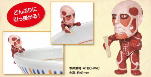 snkmerchandise: News: SnK x Nakau Fast Food Restaurant “Shingeki no Chouri” Event & Merchandise Collaboration Dates: June 7th to July 4th, 2018Retail Price: N/A Japan fast food chain Nakau has announced a summer collaboration with SnK, with Eren,