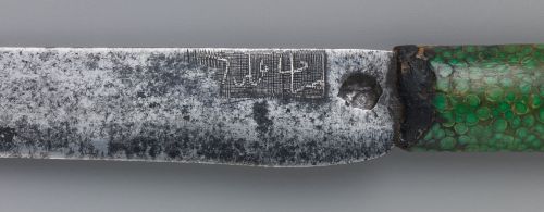 art-of-swords:  Qama Dagger with Sheath and Knife Dated: dated, 1856–57, 1861 Culture: Caucasian Medium: steel, bone, silver, gold, shark skin, ivory, niello, iron Measurements: Dagger (a); L. with sheath 19 ¼ in. (48.9 cm); L. without sheath 19 1/16