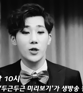 deansupreme: Sunggyu is cute (┛◉Д◉)┛彡┻━┻