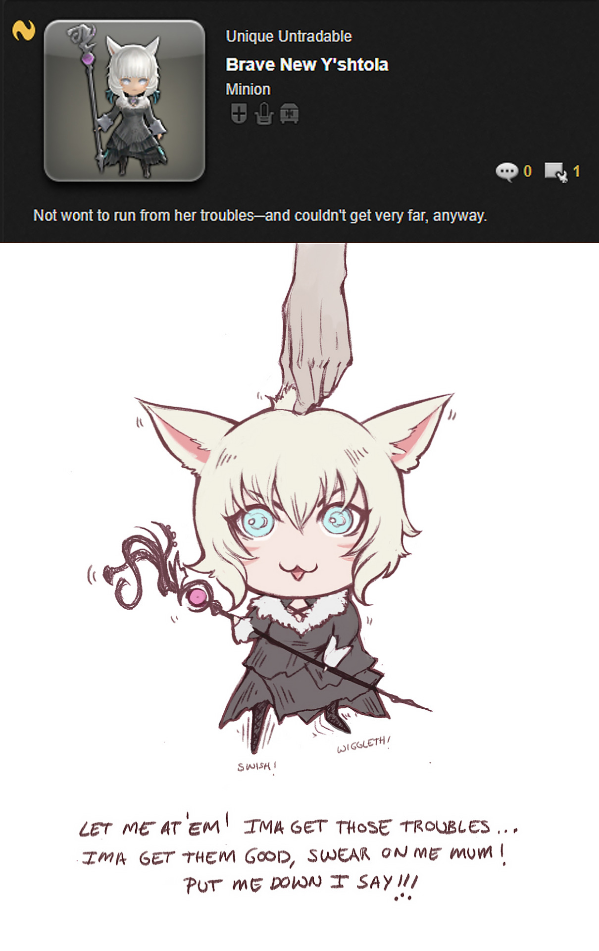 Riansa Of Eorzea Function As Observers Of Project Gestalt This Riansa Of Eorzea Function As Observers Of Project Gestalt This