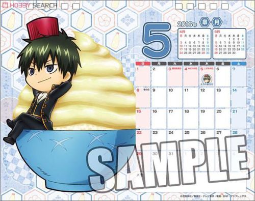 gintama  2016 calendrierto buy it (japanese version): www.neowing.co.jp/product/NEO