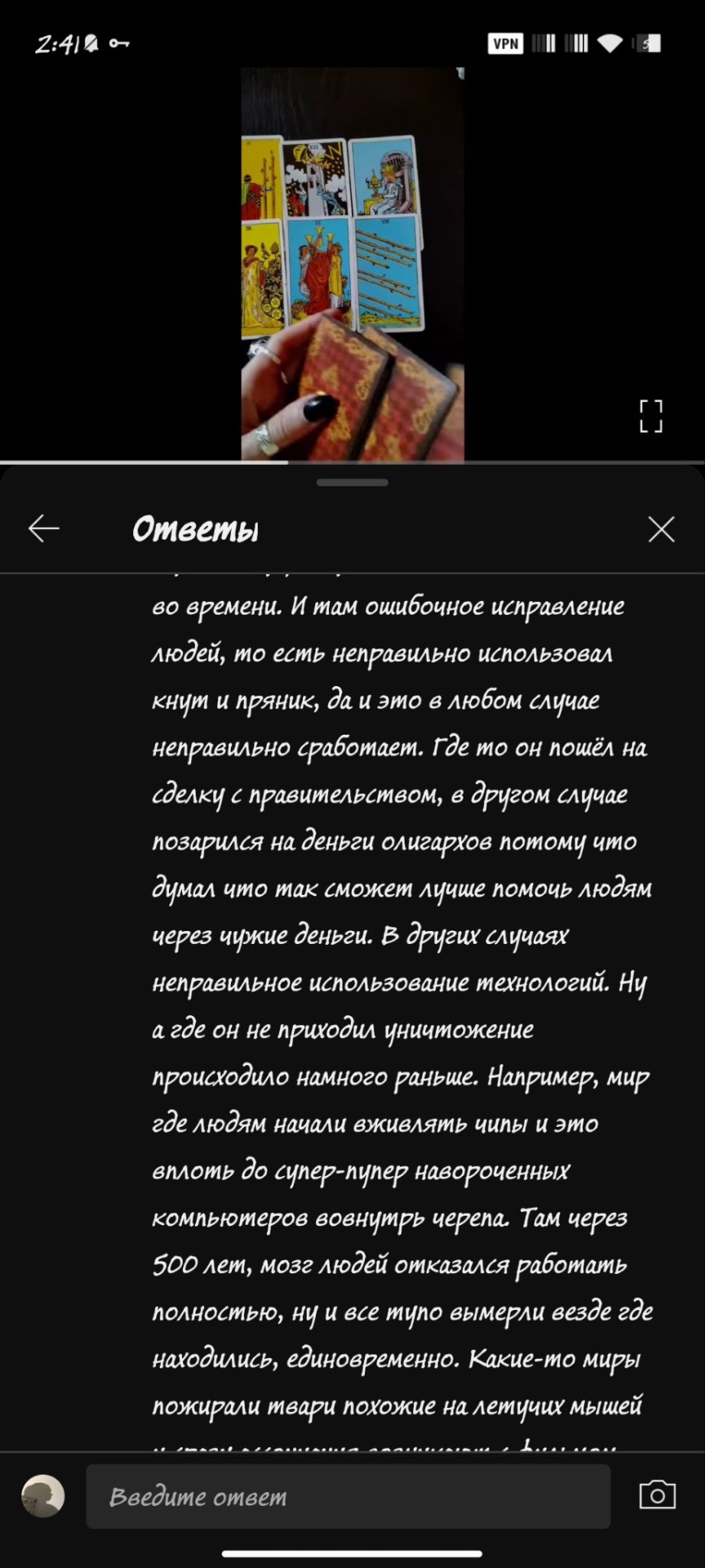 Tumblr media
