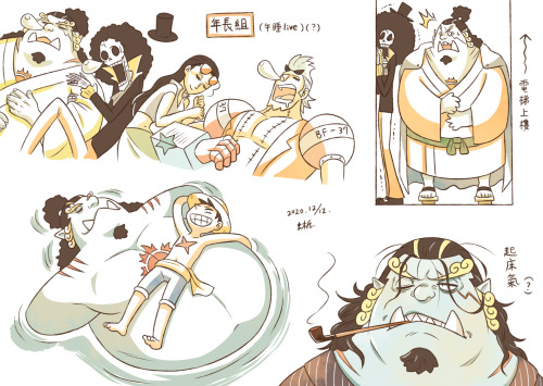 I like Jinbe. He’s awesome.