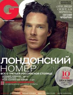 Benedict Cumberpatch on the cover of GQ in